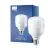 Philips TrueForce Core LED E27 HPL/HPI/SON G3 Matta 20W 2600lm 150D - 830 Lämmin Valkoinen | Korvaa 80W